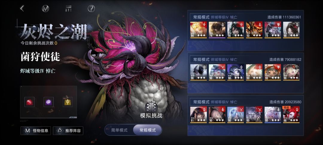 求助: 1