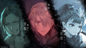 - 万象物语 - 【预告】彼此命运的齿轮，已经开始转动