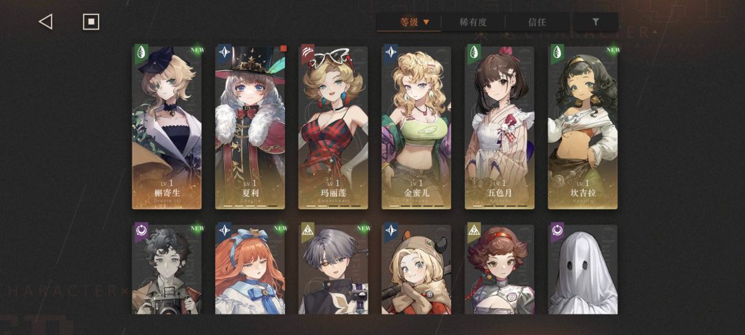 求指导 3