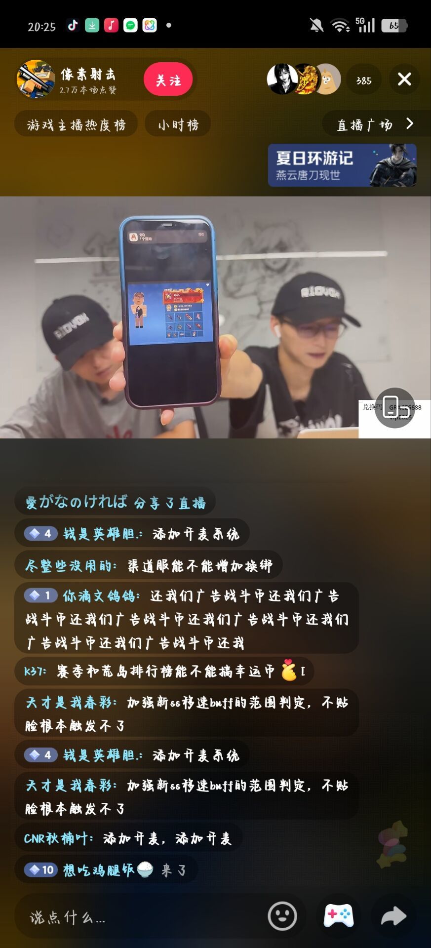 豪刊😋 1