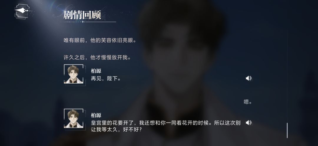 哭死谁了,百元呜呜 5