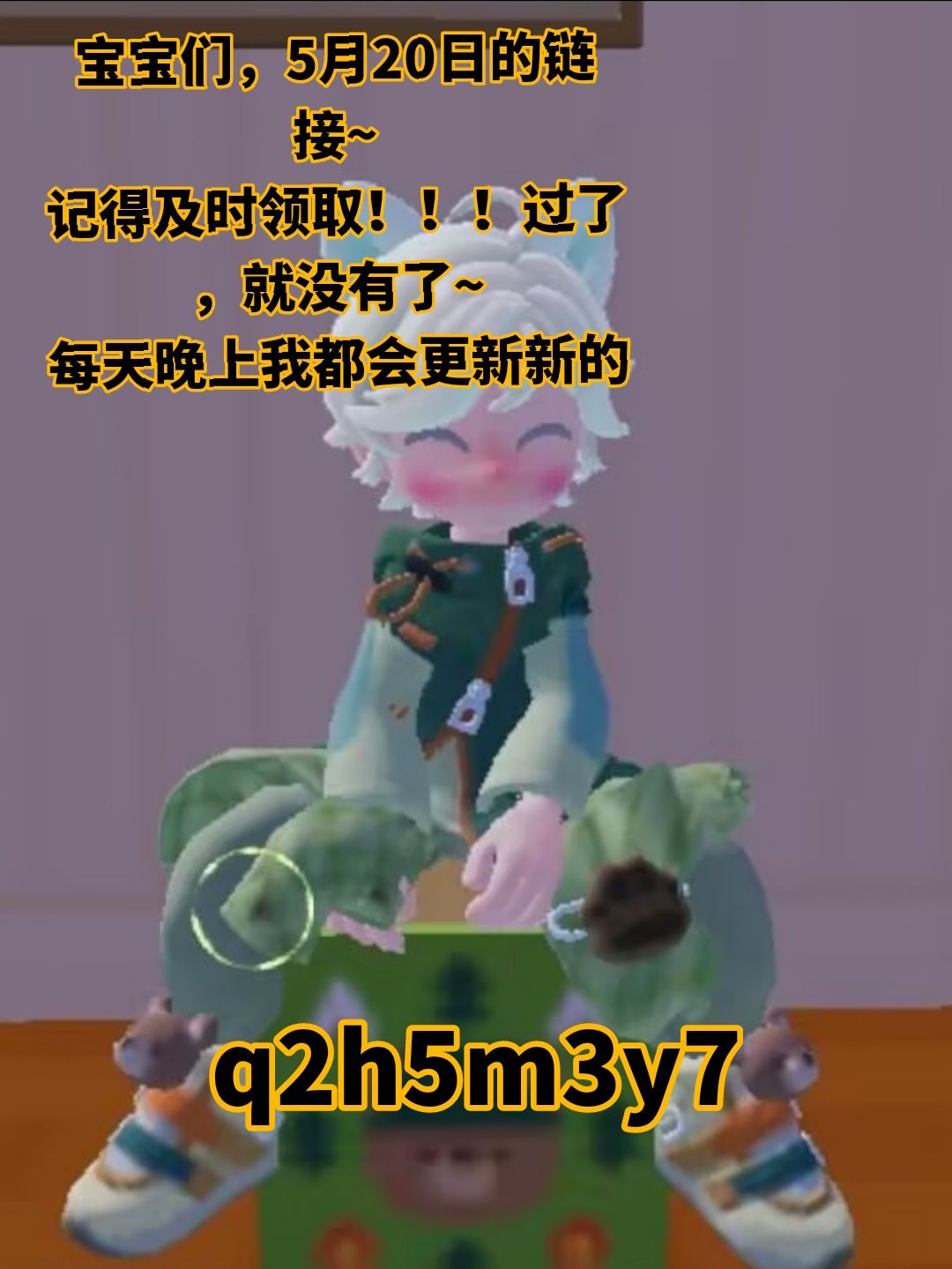 动态图片 1