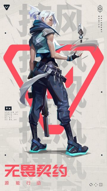 手瓦实战射击技巧