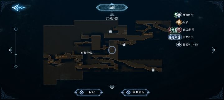 怎么回去啊 #游戏杂谈 #截图