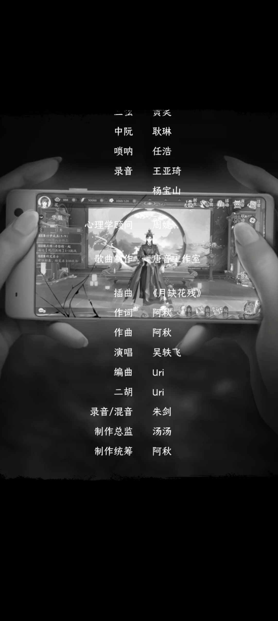 动态图片 8