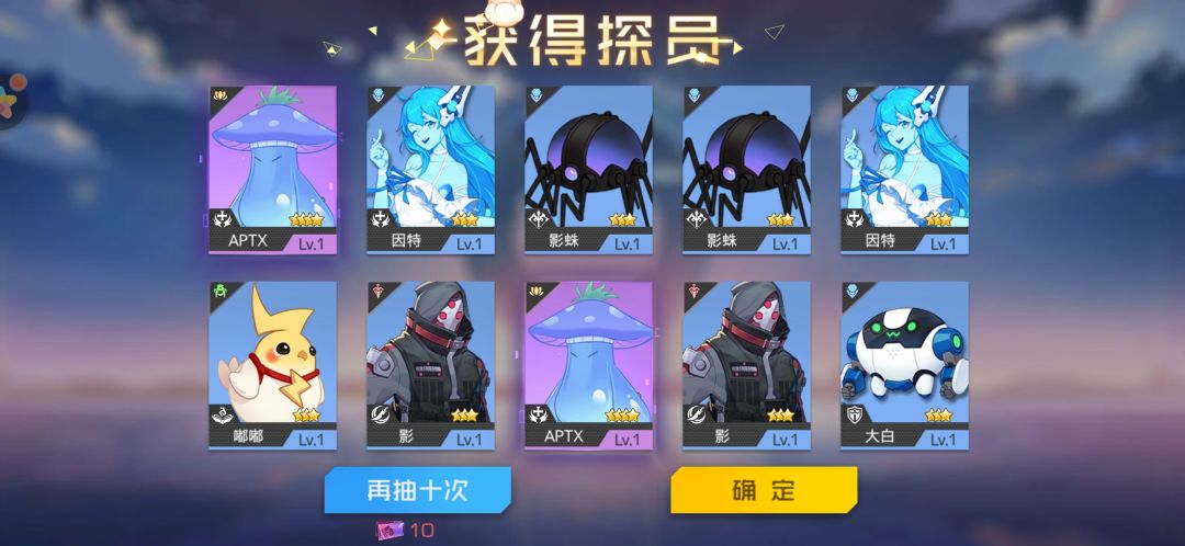 氵帖 1