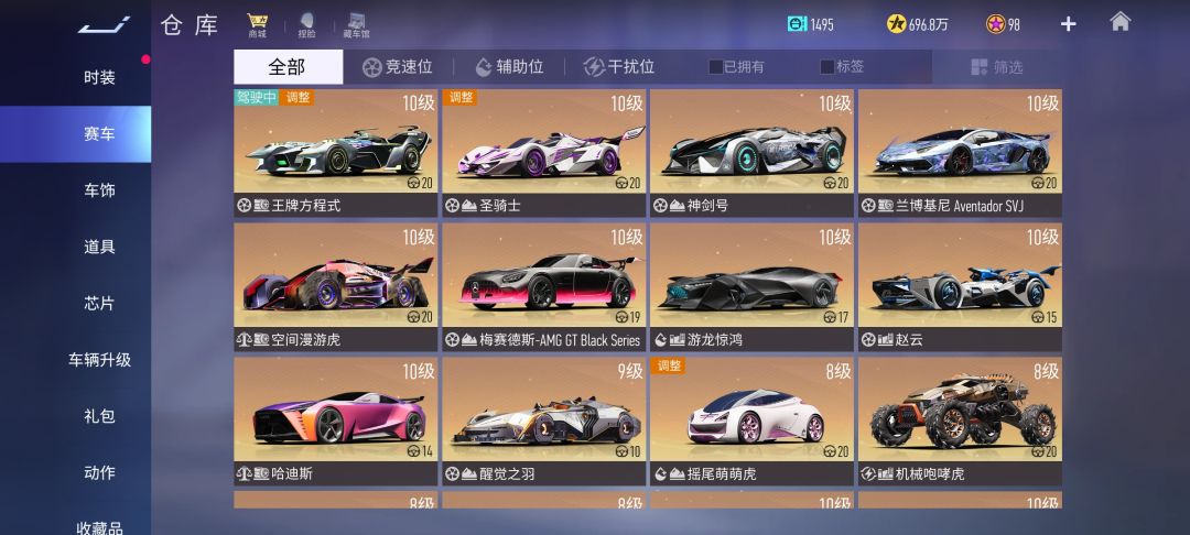 这号能值多少 1