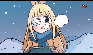 再遇魔女（以及一些照应）