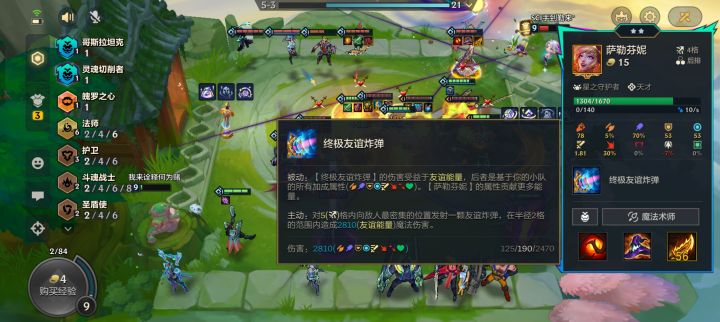 我真的求你了，抄不来代码别抄截图