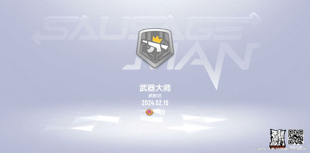 动态图片 4