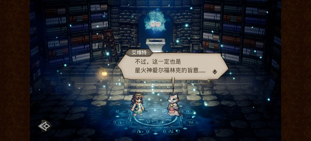 星官🐱 74发 还行吧 3