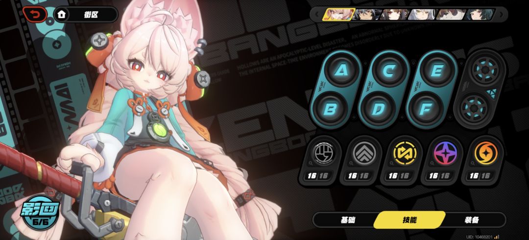 攒原石抽65小照的第150天 1