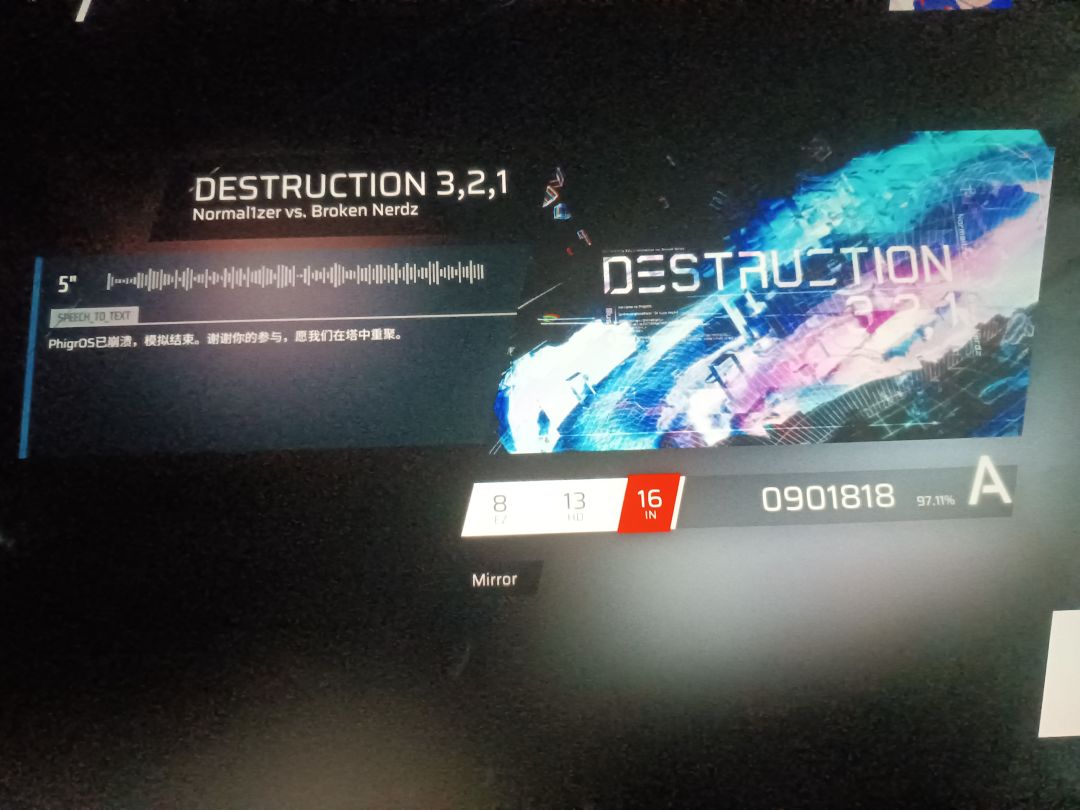 (求助)新号怎么解锁distorted fate 3