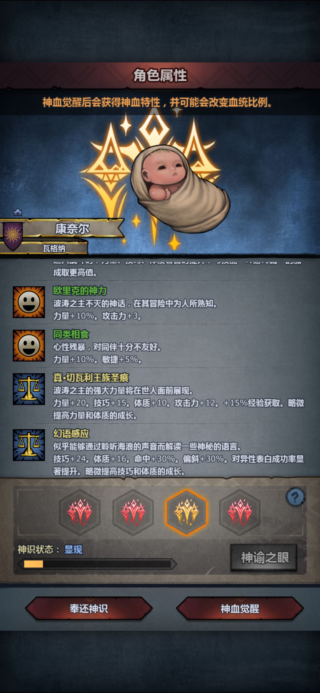 动态图片 7