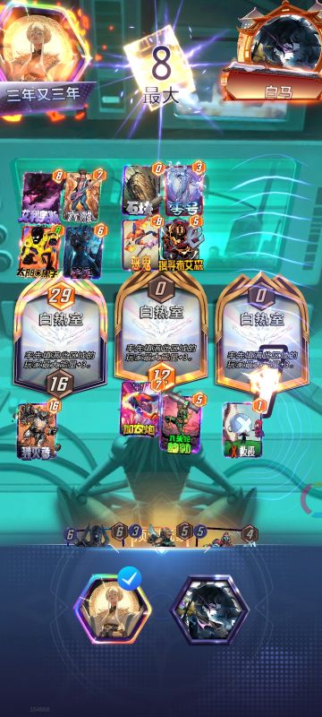 观察者模式：第1批感谢名单~