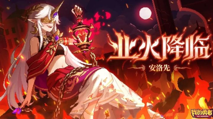 【辅助一次十粉钻】【安洛先】【牧师世界向】【新增内容】截图