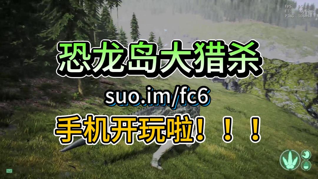 video-5092287