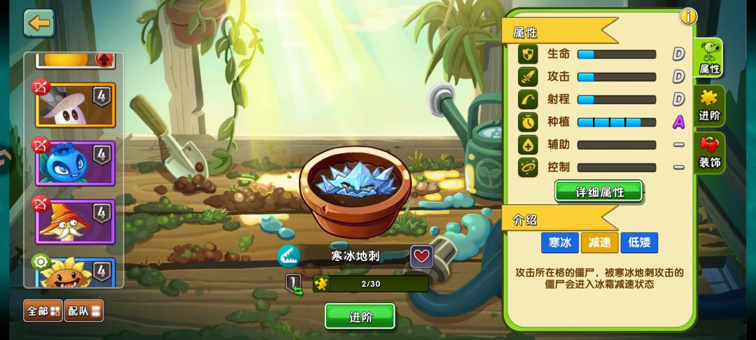 怀旧游戏,好玩的 2