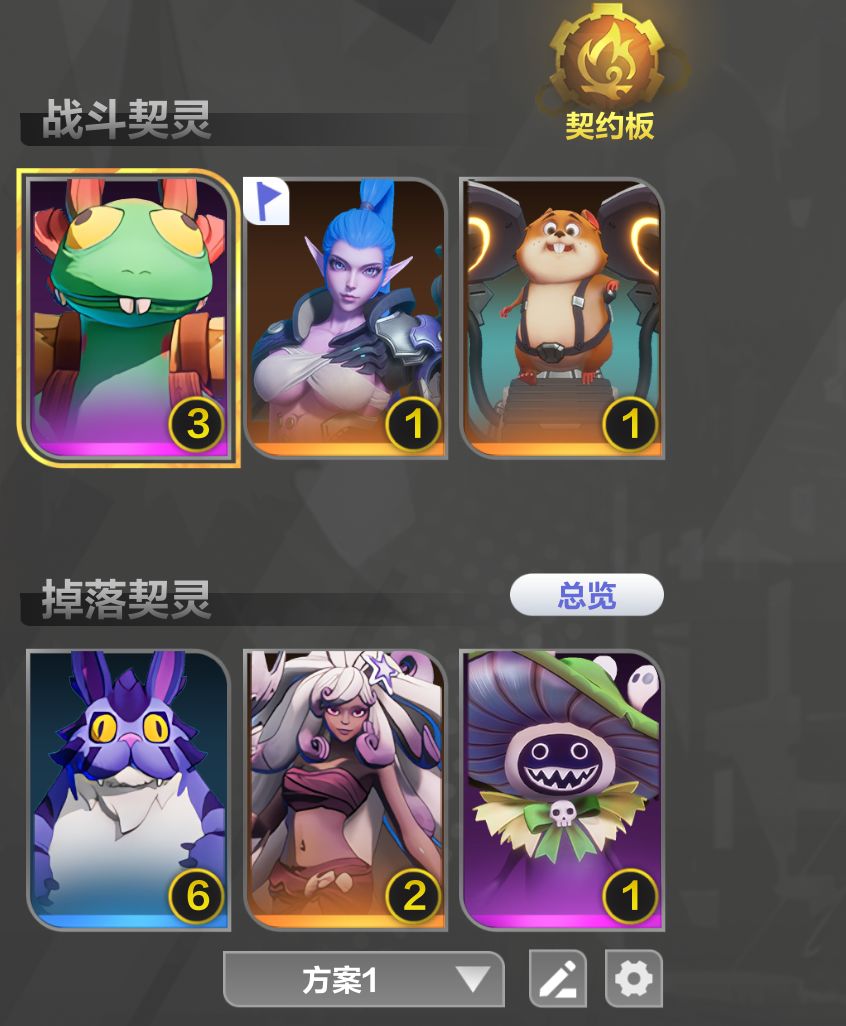 猫一电戳求教 6