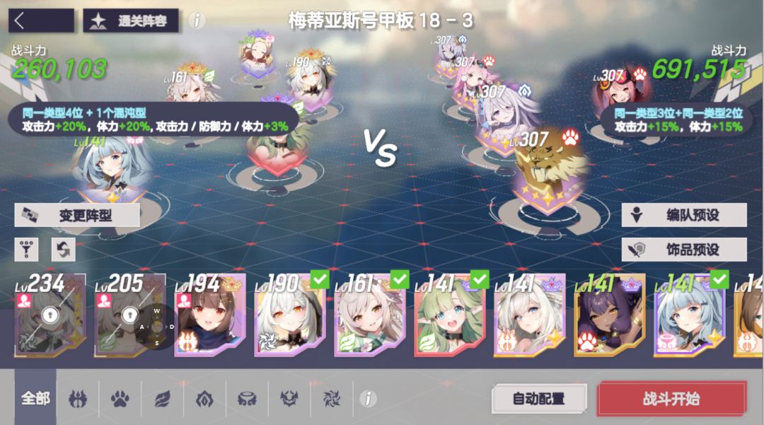 稳定越战250%+,萌新可以参考下 2