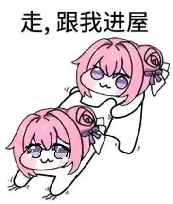 鸣晔互动也太带派了 2