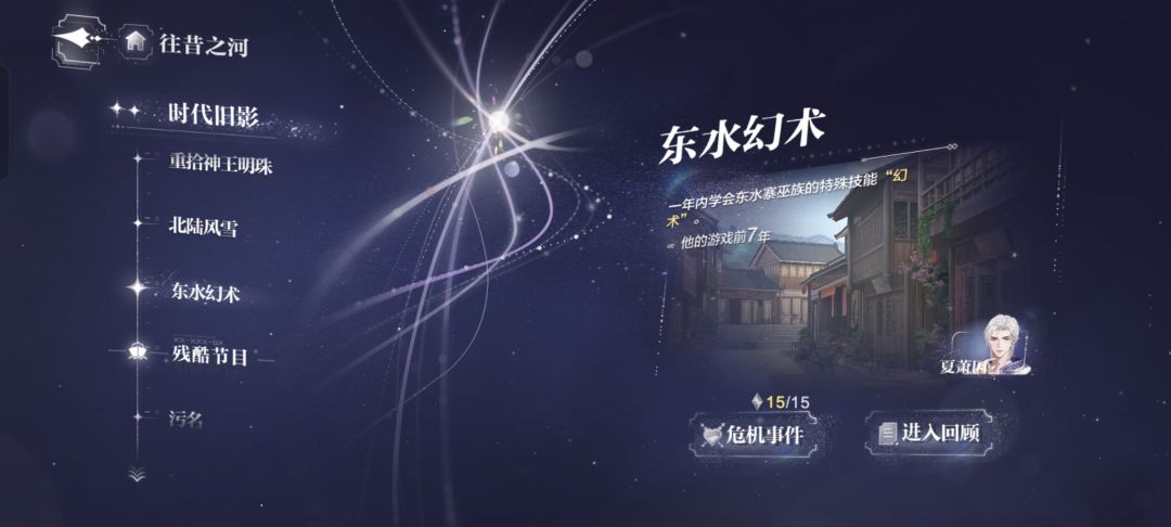 求助 4