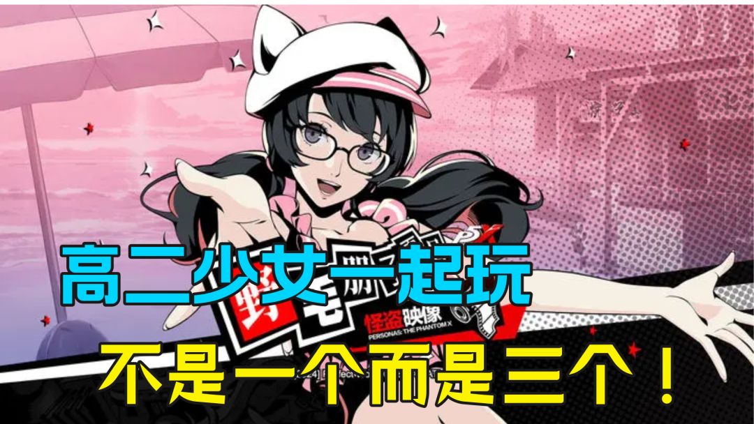 video-4326389