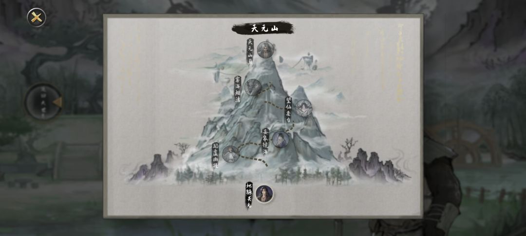 洪荒档噬魂龙枪通关 3