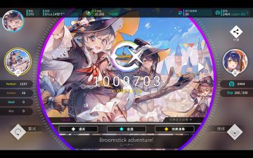 13第三收！！！