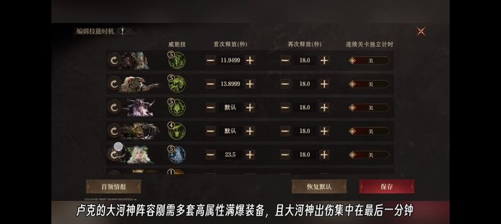 向各位S3的大佬请教一个问题截图