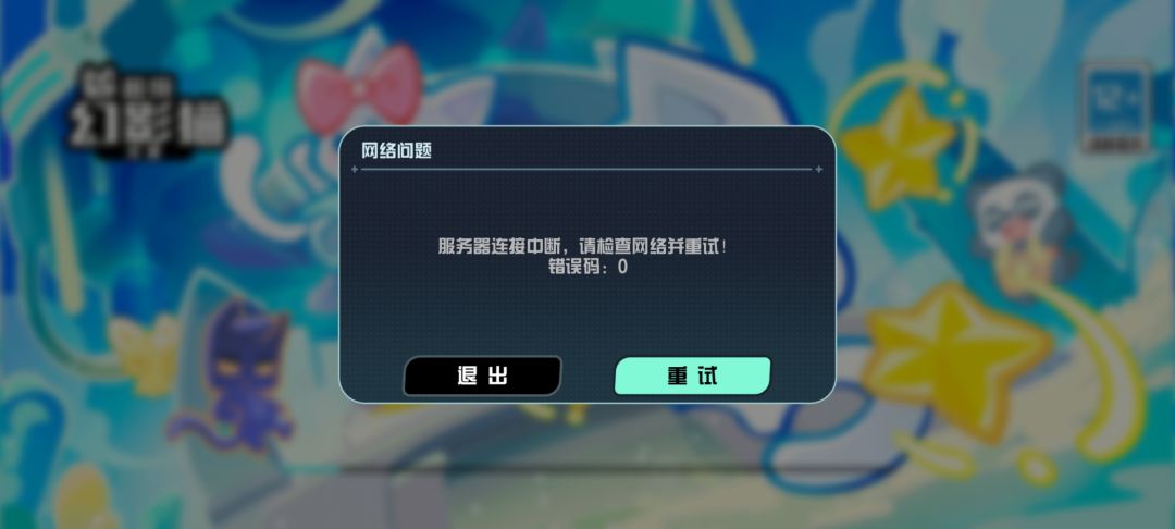 ??? 2