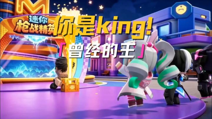 没想到队长的真实身份居然是...!截图