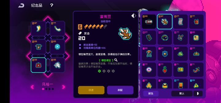 不到100抽五镀截图