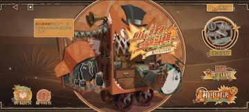 [小怪物翻斗棋（持更）]①微尘计划解析