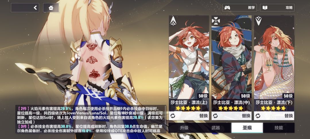 毕业了 2