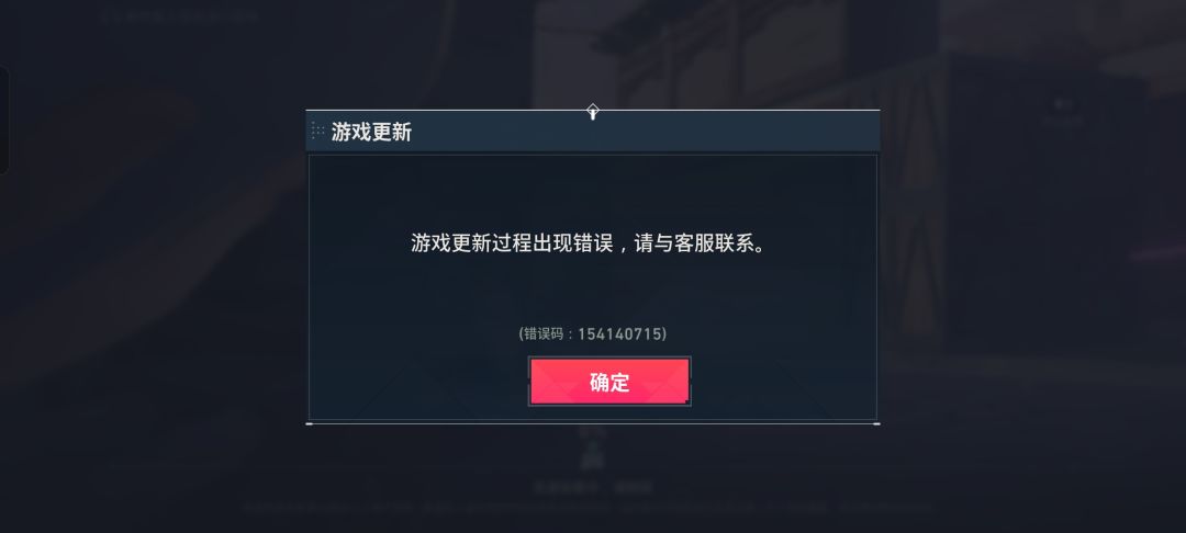 这怎么了 1