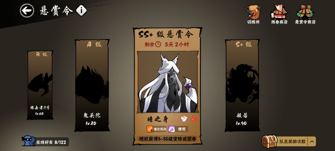 一服琳姐姐换周常 1