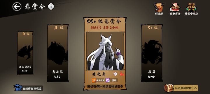 一服琳姐姐换周常截图
