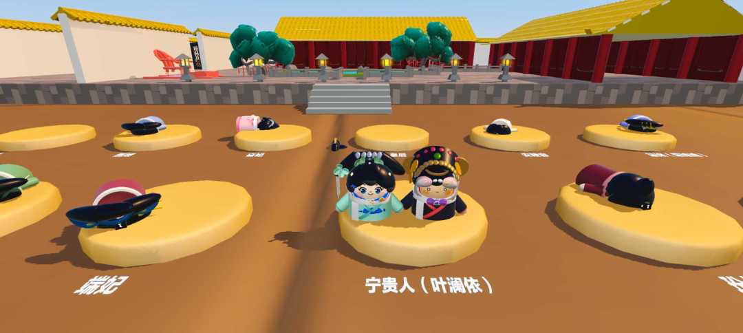 蛋仔派对 2