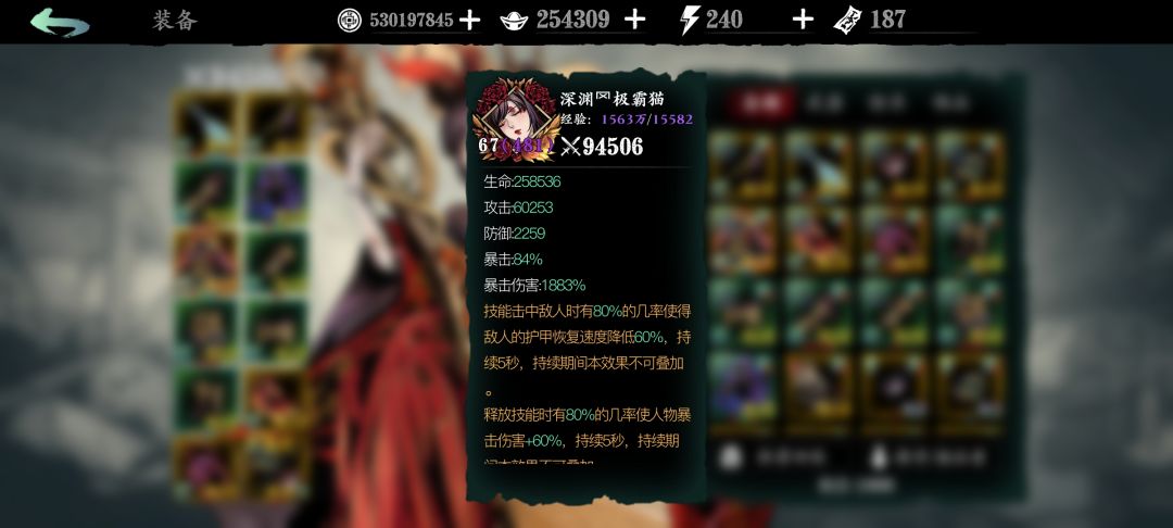 新套装拿下! 2