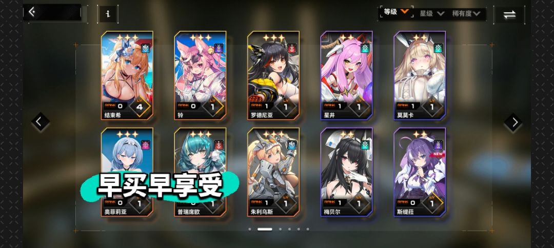 萌新求助 1