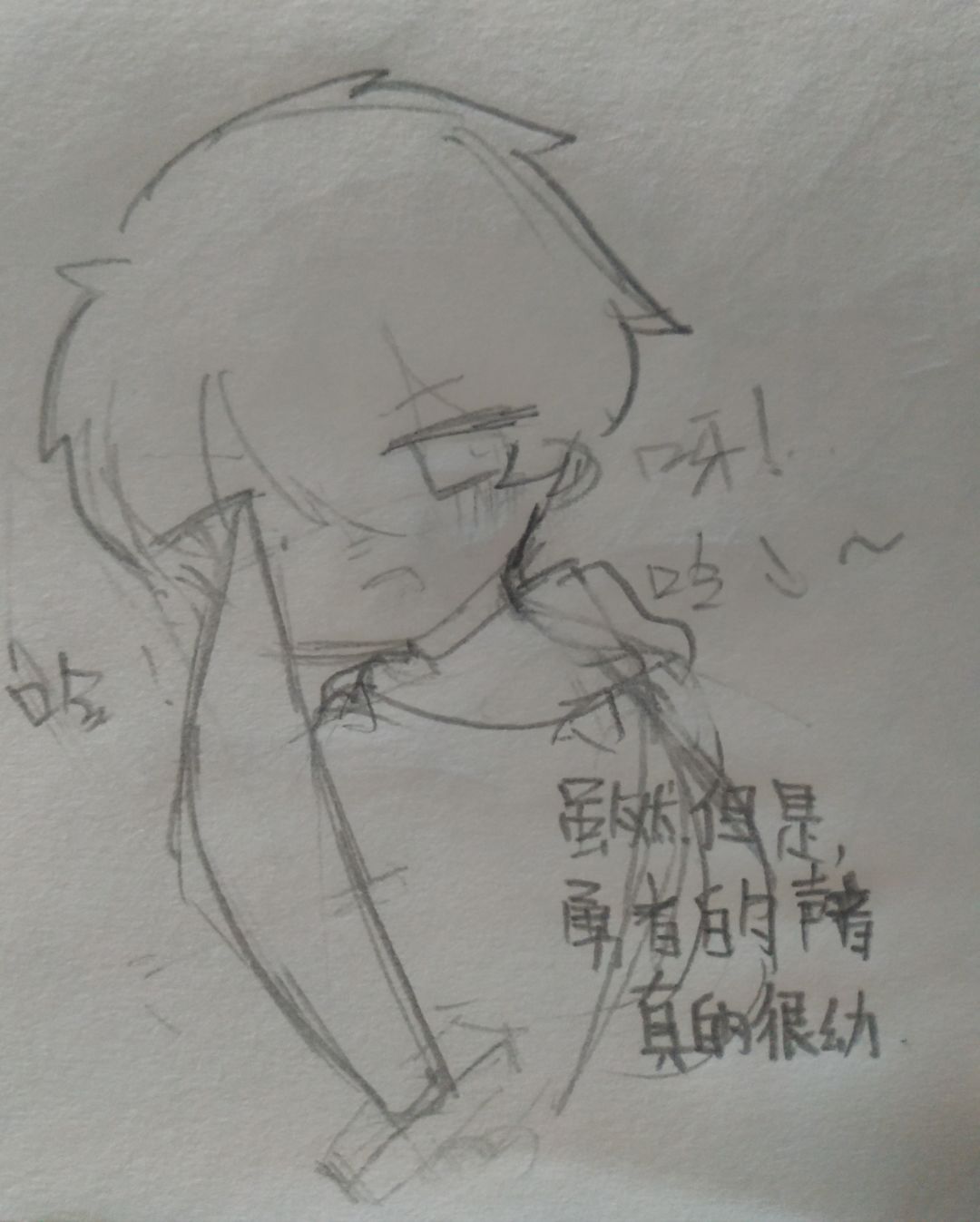 动态图片 4