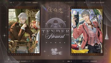 【已开奖】有奖互动｜星城之夜剧情问答