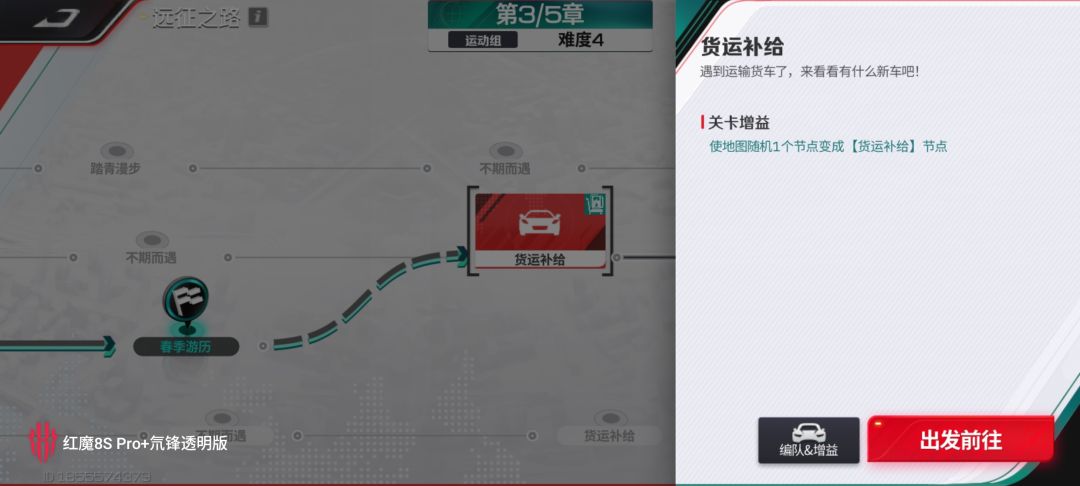 啊这…… 1