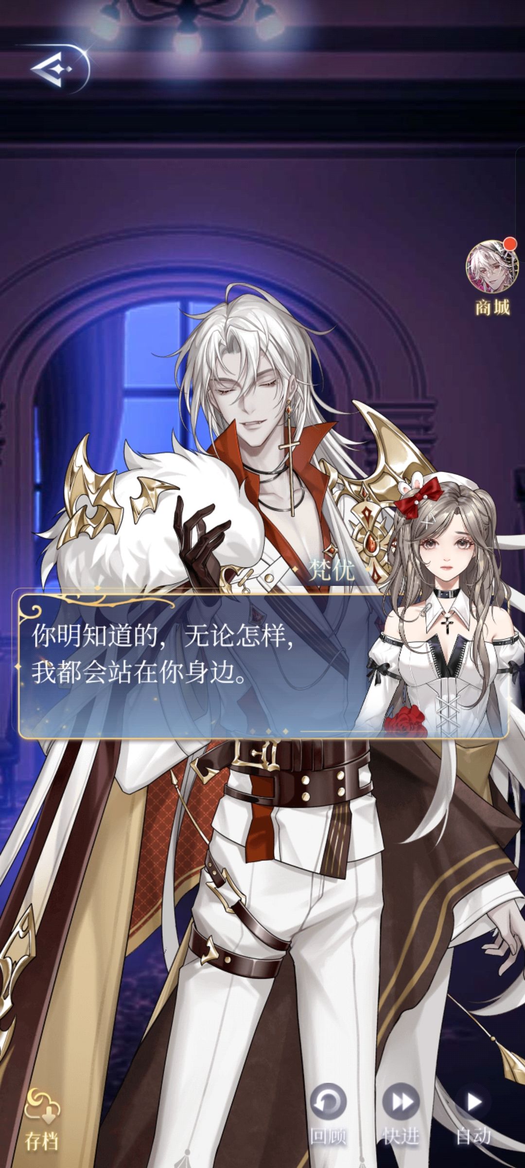 T^T 6