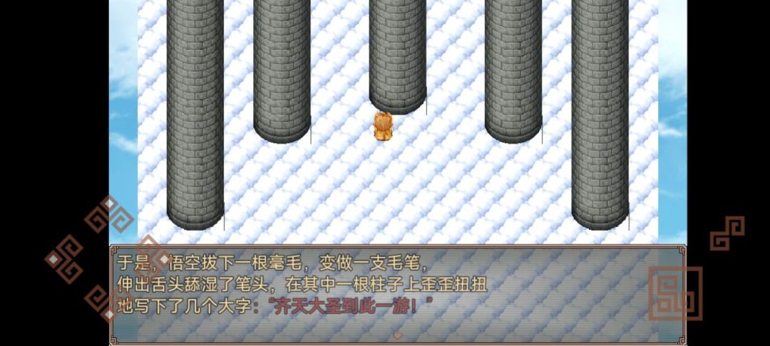 新游推荐 2