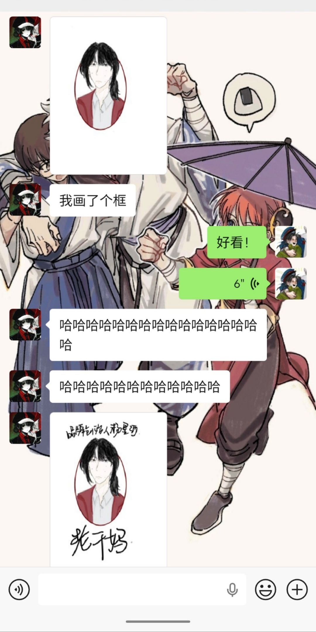 聚光灯开发者日志|day2 2