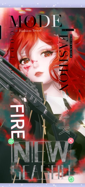 第254期搭配赛没买门票