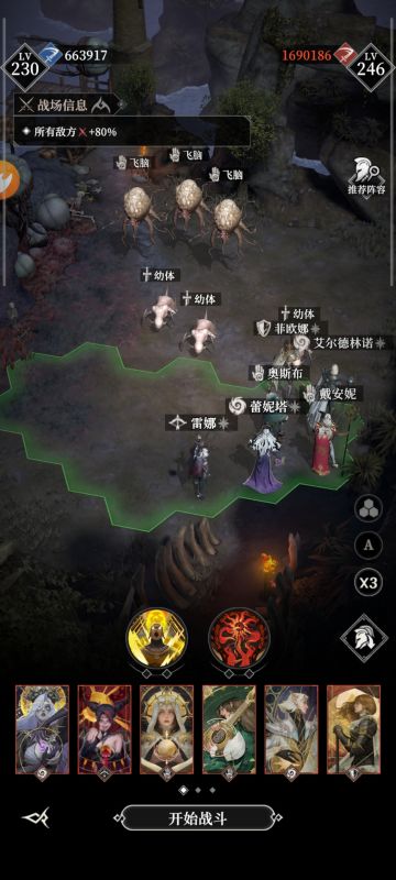 失落小镇6幼体，66万全自动！