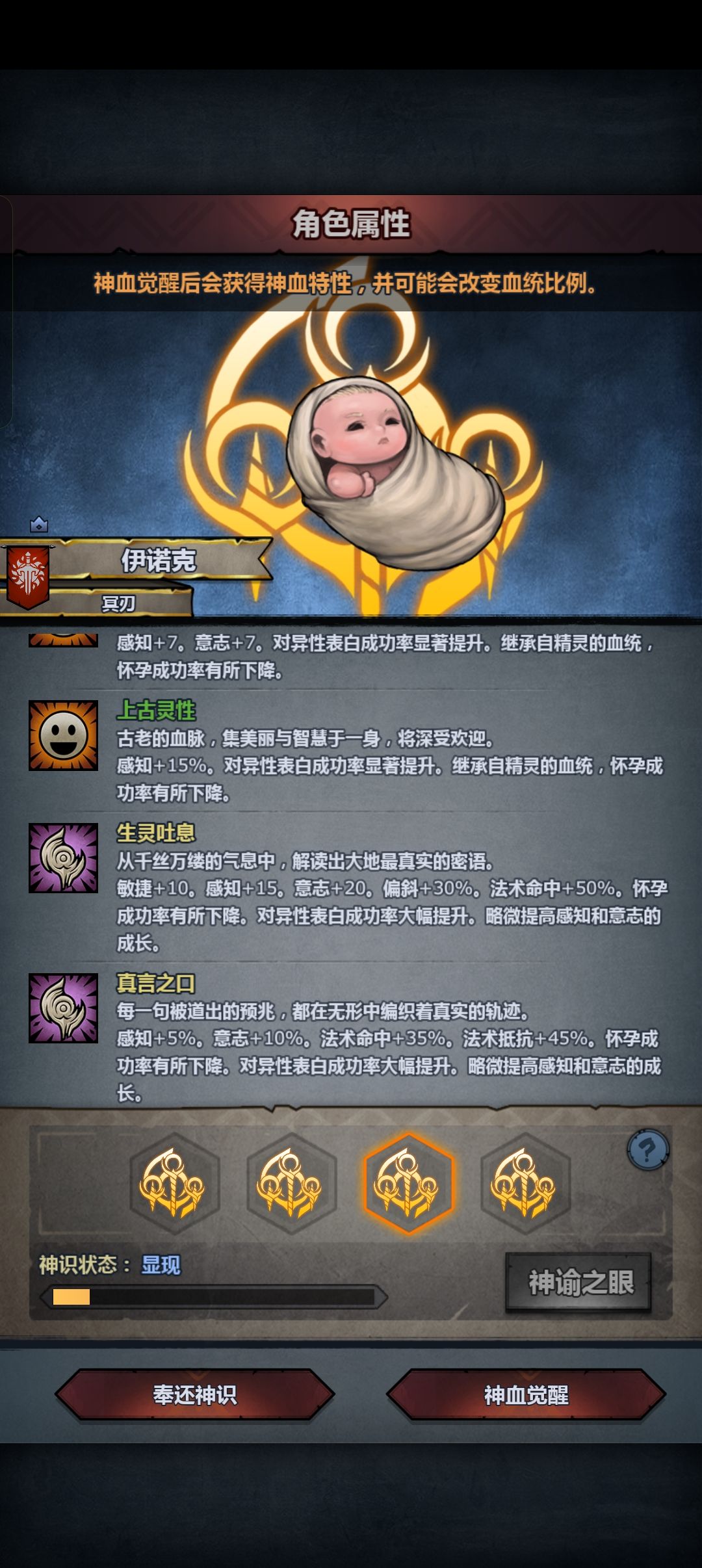 这个魔弓咋样,上一个退休两月就出了 2